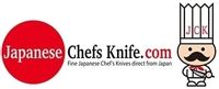 Japanese Chefs Knife coupons